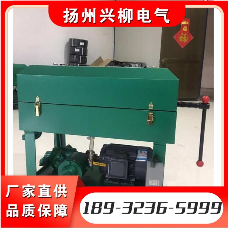 滤油机 真空滤油机 双级真空滤油机