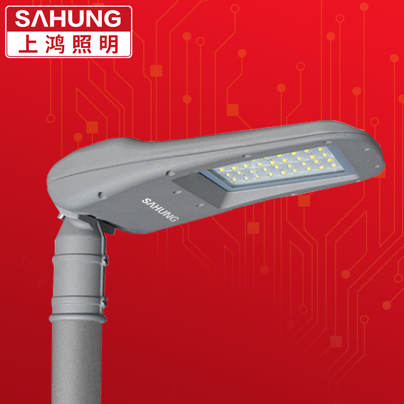 上鸿LED路灯头市政道路建设照明户外防水100W150W200W挑臂路灯