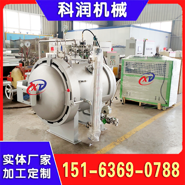 还原海底高压力釜 水下压力模拟实验罐