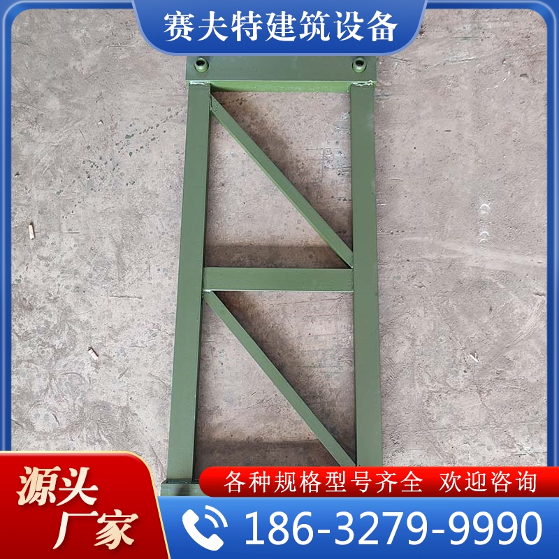 性价比高  支架   货源充足