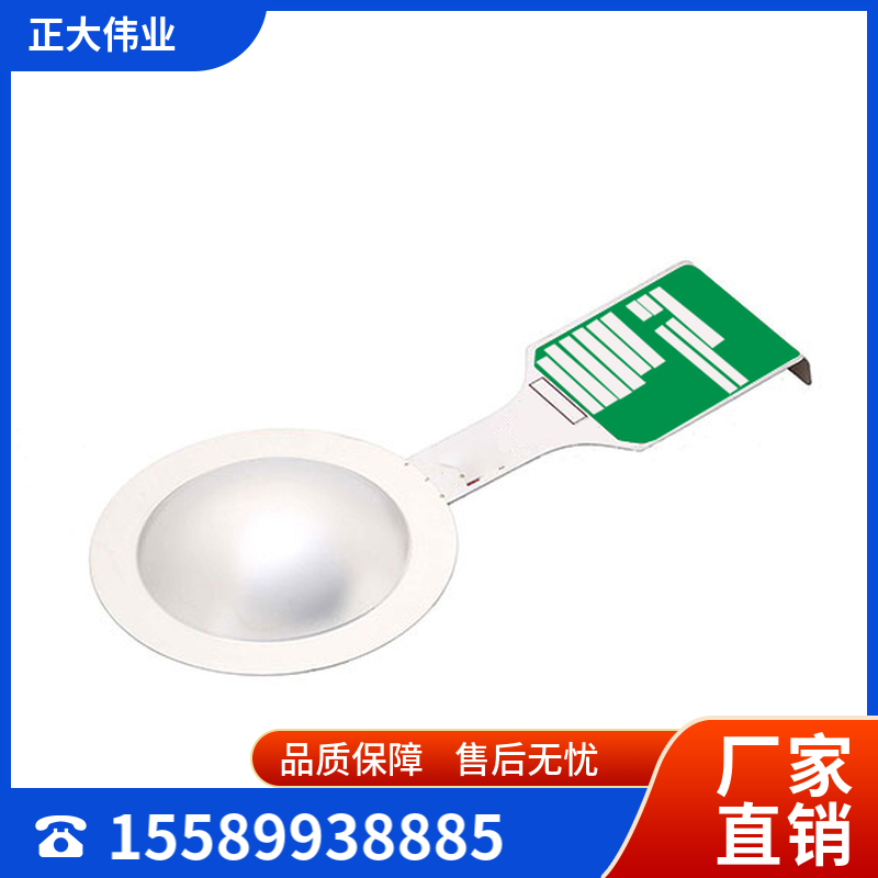 反拱鳄齿型爆破片 厂家定制