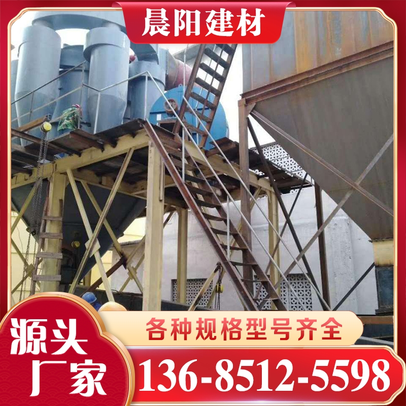沙场选粉机价格 价格实惠 多种规格齐全