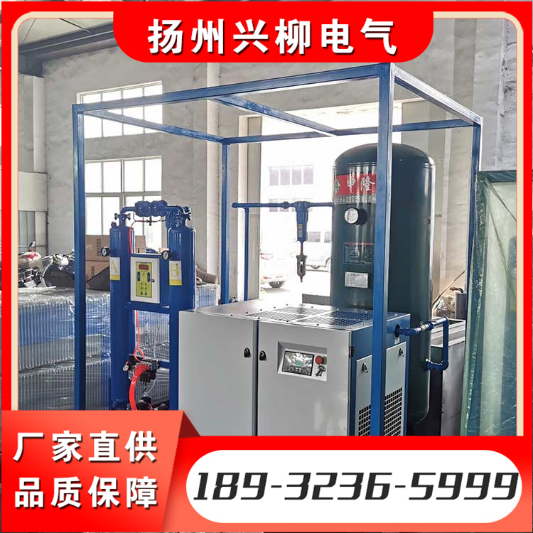 干燥空气发生器  经久耐用 使用寿命长