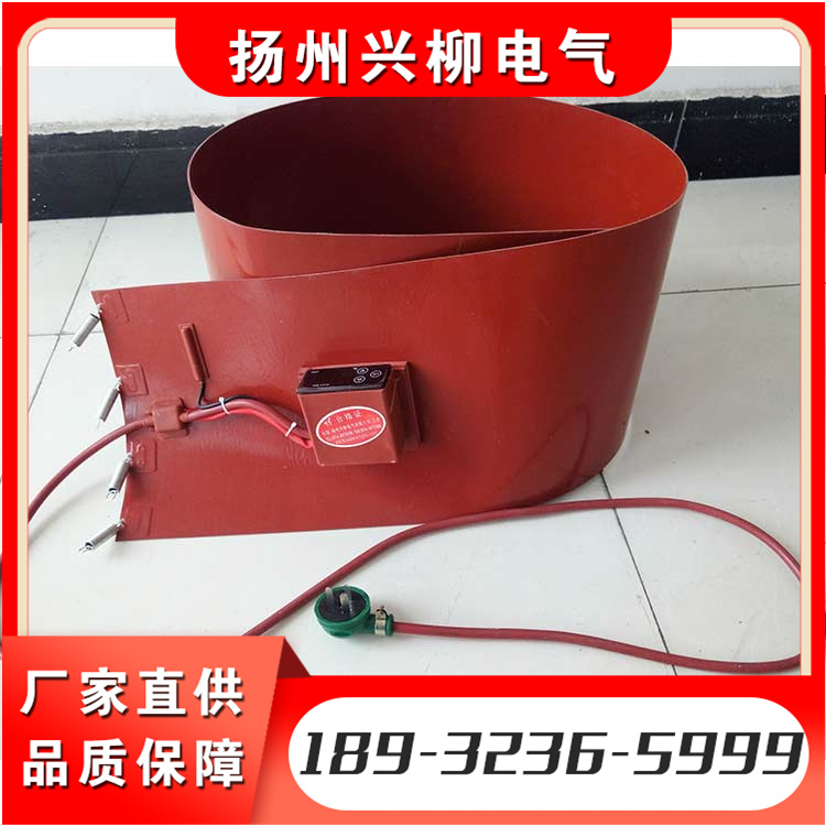 加热器 油桶加热器 规格齐全