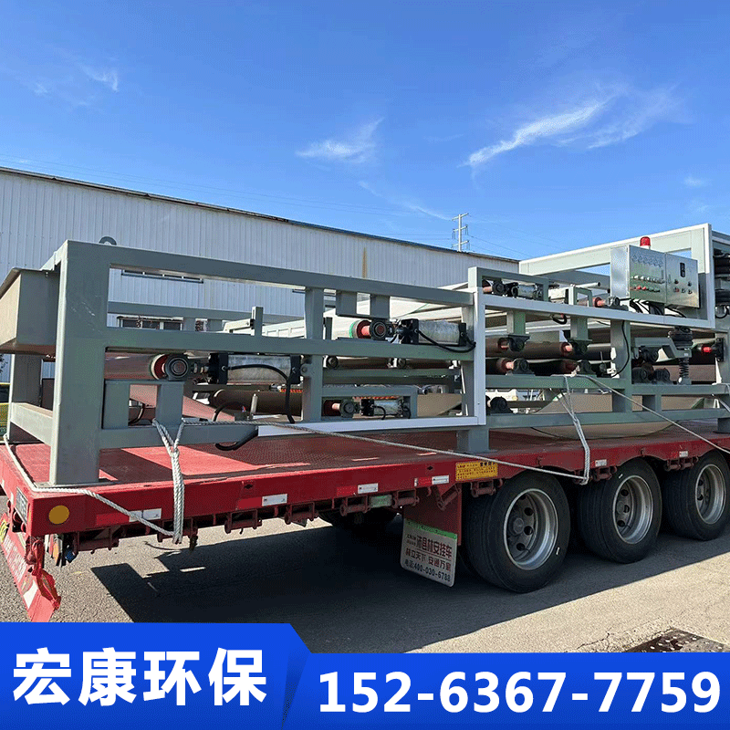 污泥脱水机-宏康环保科技-专业生产厂家-价格实惠