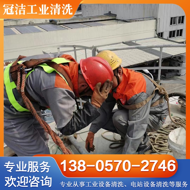 油罐清洗 上门服务质量保障