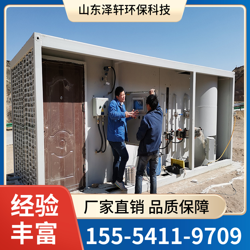 山东沼气火炬 厂家定制