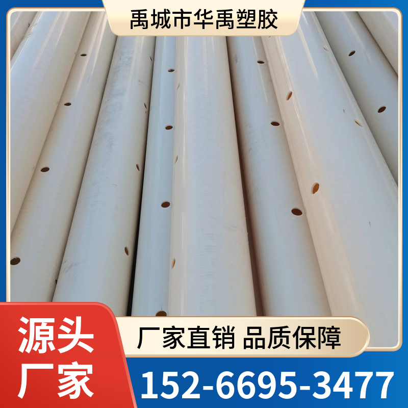 ABS管 ABS排泥管 优质选材 售后保障