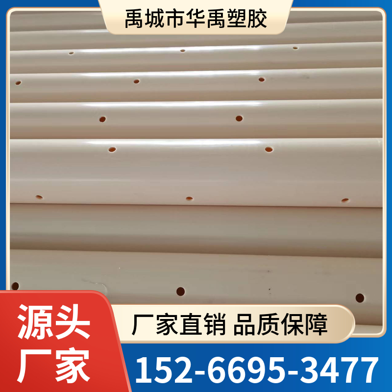 ABS排泥管 ABS穿孔排泥管 资质齐全 实力雄厚