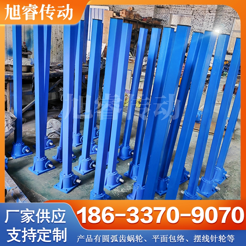 丝杆升降机 现货充足 实力认证