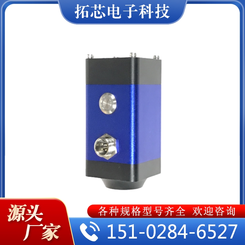 无线4G振动传感器   欢迎咨询订购 值得信赖