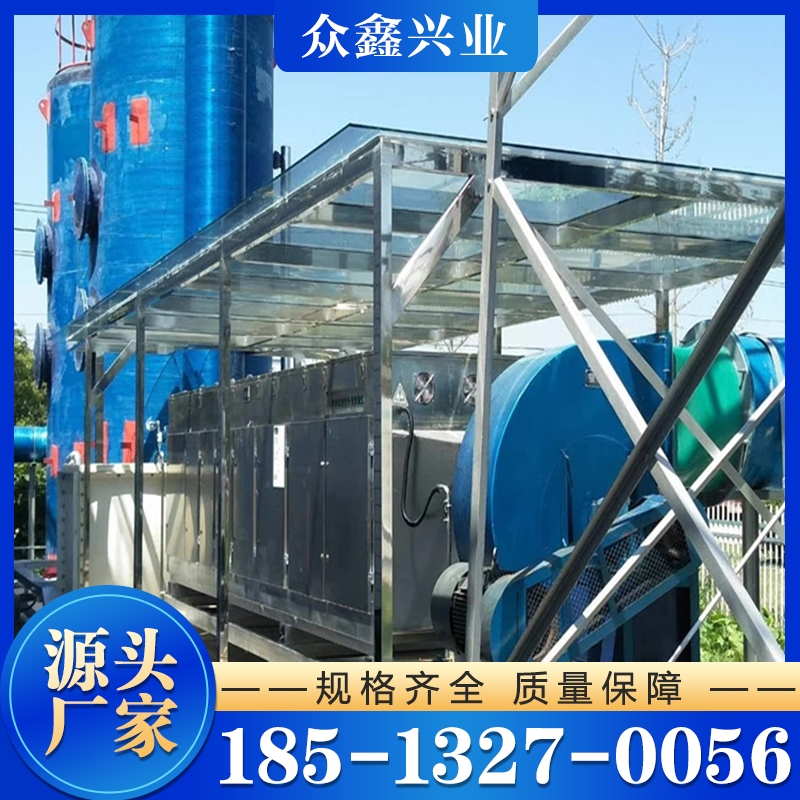 除臭设备厂家 设备适合于布置紧凑 场地狭小
