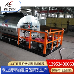 源头直供沥青洒布车 喷洒均匀 智能喷洒 电脑控制 智能型可定制