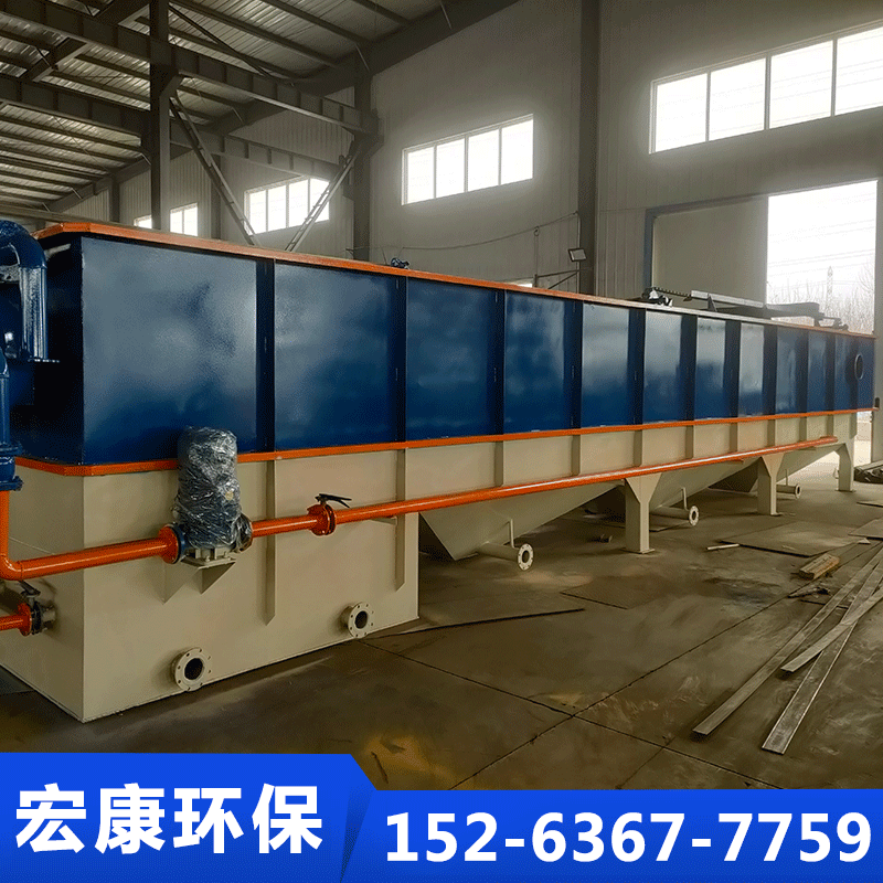 宏康斜管沉淀器质量保证,价格优惠,欢迎来电咨询