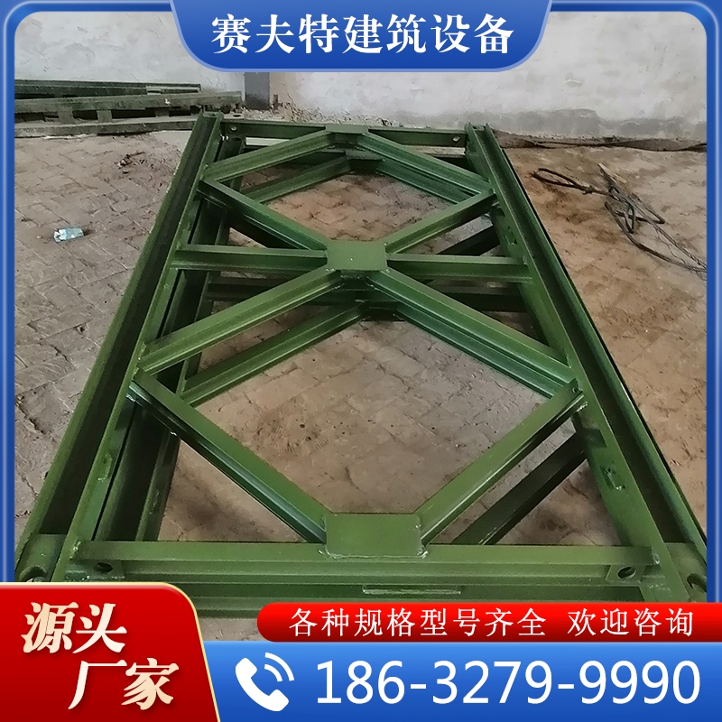 贝雷片 欢迎咨询订购 值得信赖