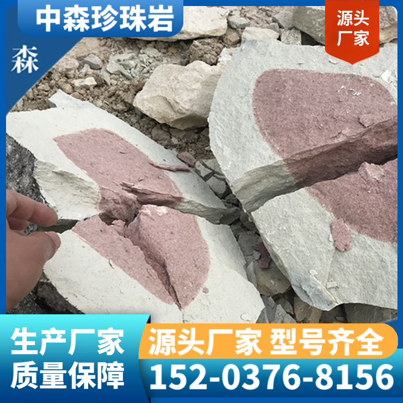 烘干沙 沸石粉 源头工厂 沸石颗粒厂家