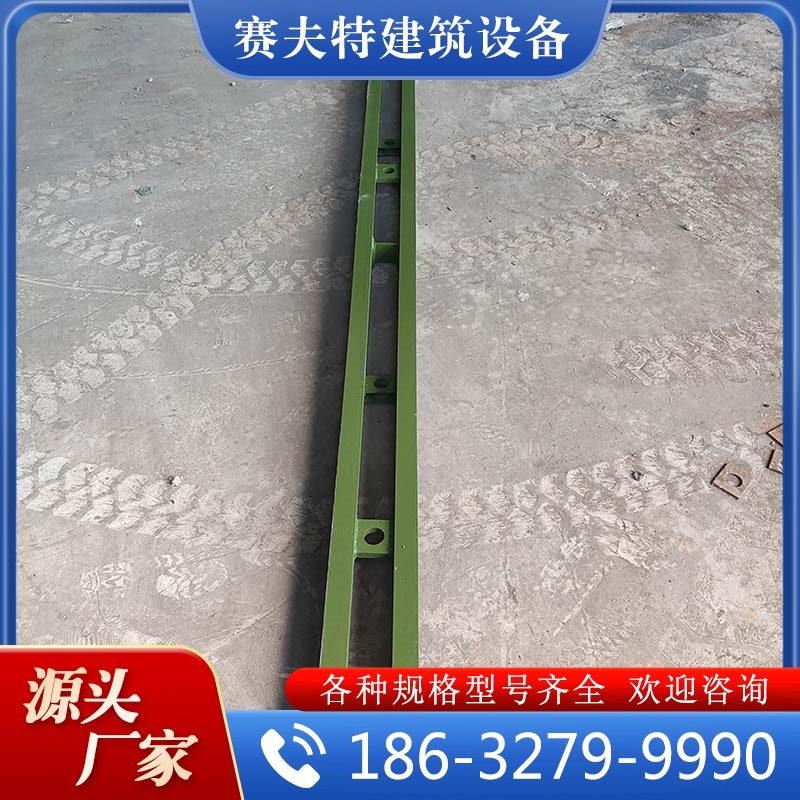 精品推荐  大量批发  加强弦杆