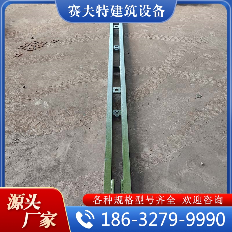 加强弦杆  价格实惠  质量保障
