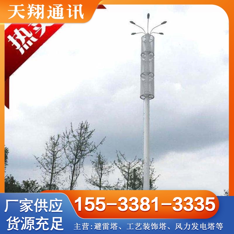 单管塔  实力认证 品质保证