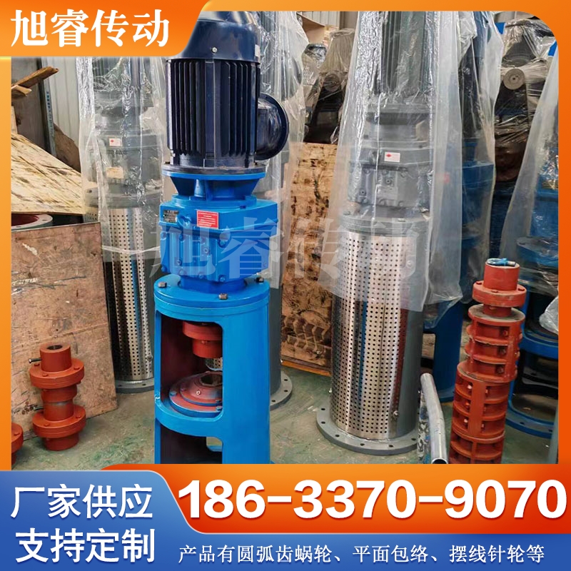 搅拌装置厂家 实地厂家优选旭睿传动