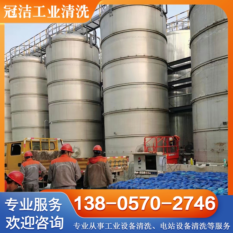 不锈钢酸洗钝化 保质保量 欢迎咨询
