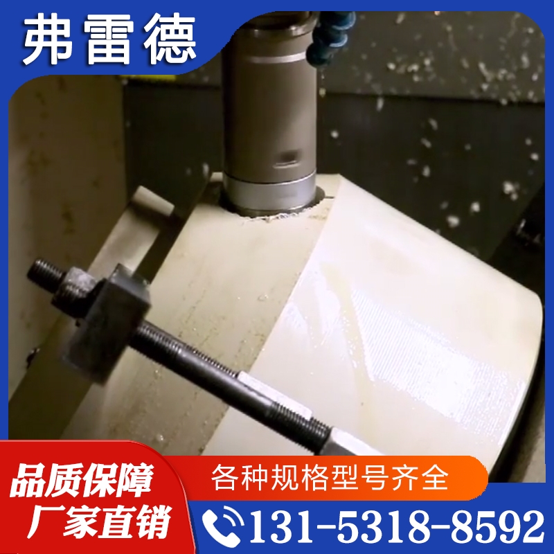 欢迎咨询订购 蝶式射流曝气器  值得信赖