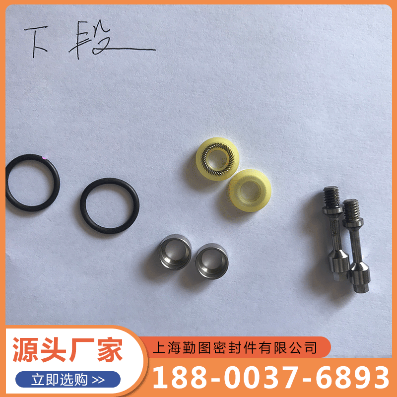 勤图灌胶机密封圈/热熔胶机密封圈厂家供应，品质保障