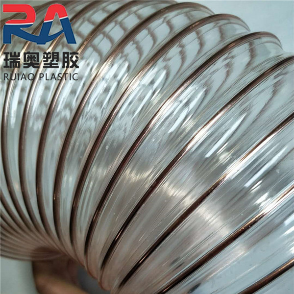 PU钢丝软管 pu弹性钢丝管 pu钢丝吸尘管 木工机械管