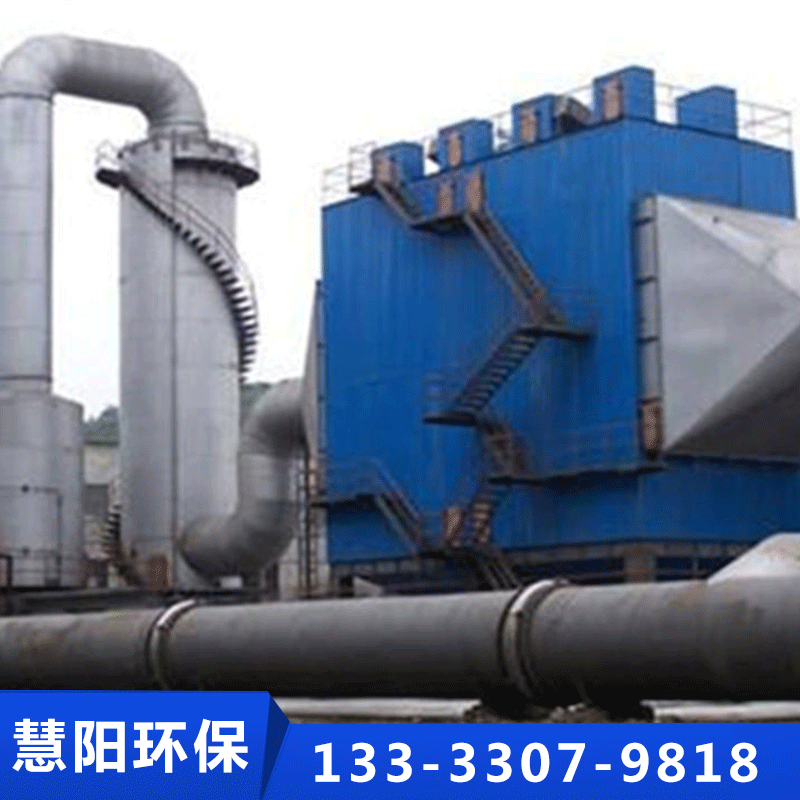 电改袋除尘器-泊头市慧阳环保设备=品质保证,详情请点击查看