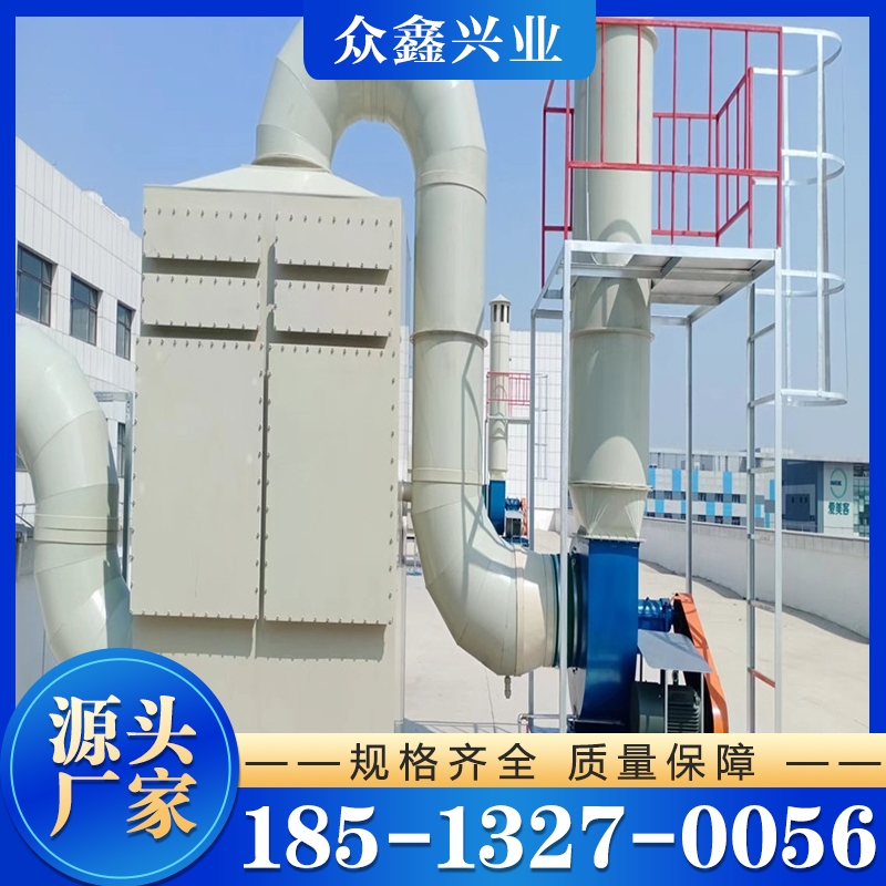 油雾分离器 机械式油雾净化器 产品实拍售后无忧