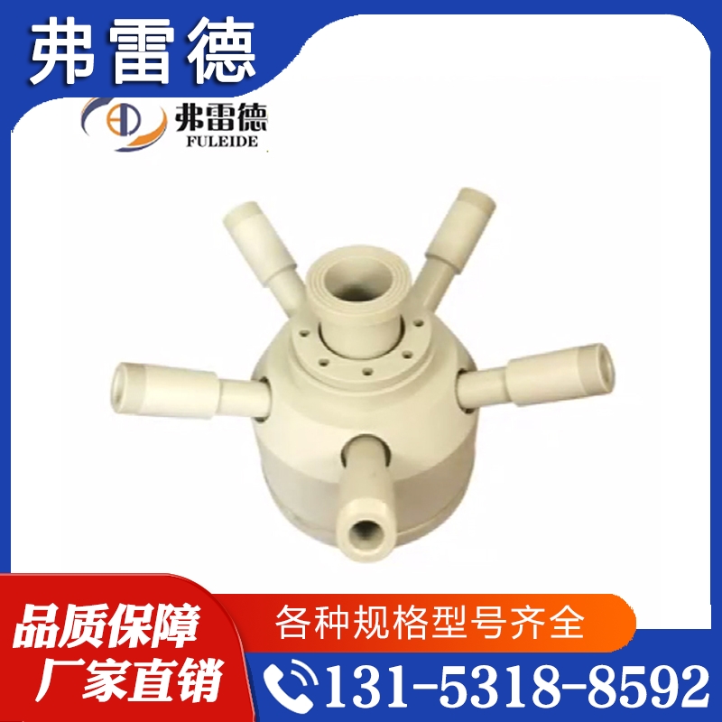 负压式射流曝气器 欢迎咨询订购 值得信赖