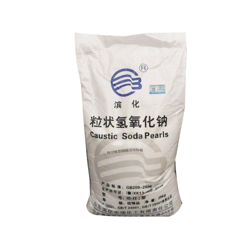 厂家供应 粒碱 氢氧化钠 工业级 滨化君正1310-73-2
