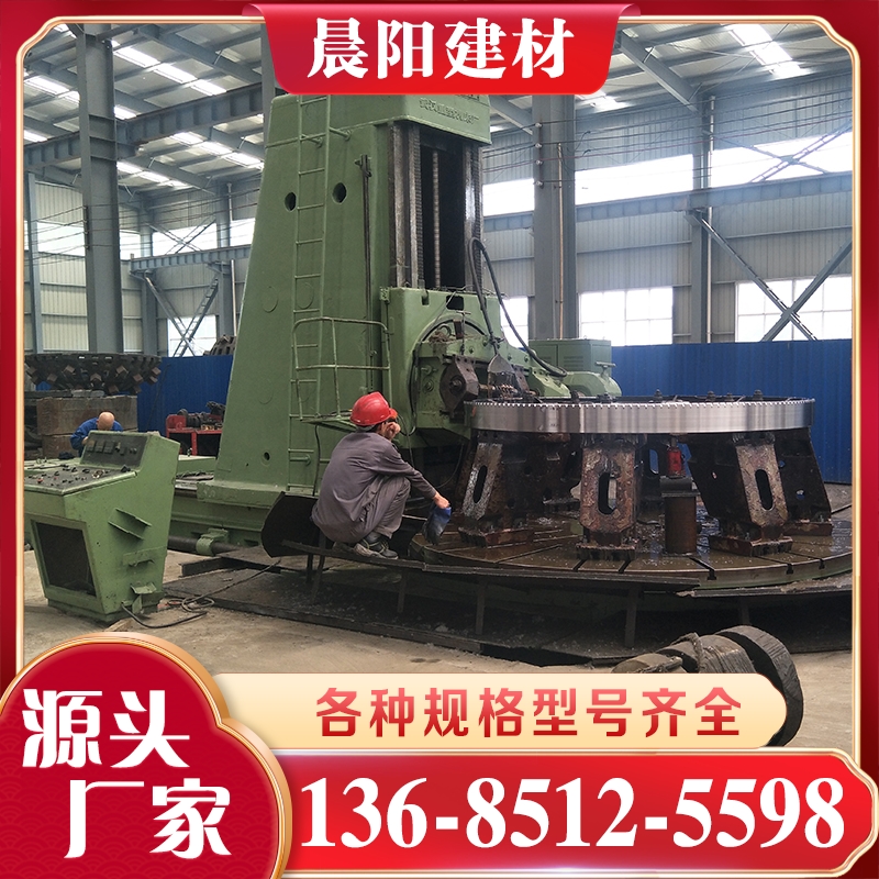 烘干机大齿轮 优选晨阳建材机械