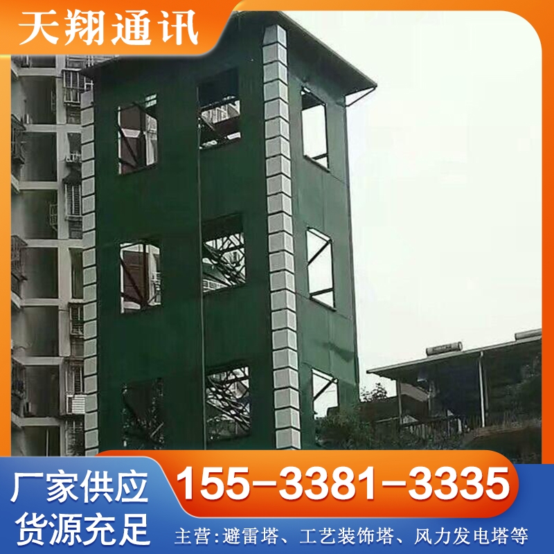 训练塔 现货供应货源充足