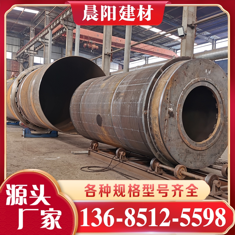 卧式烘干机价格 价格实惠 规格齐全
