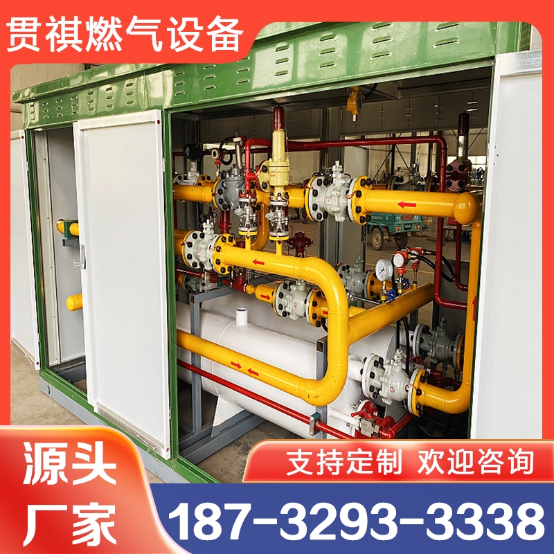 CNG减压撬  价格公道没有中间商