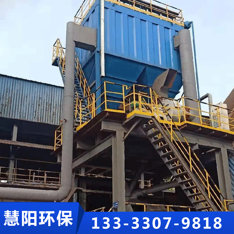 小型布袋除尘器-慧阳环保设备-专业生产厂家-价格实惠