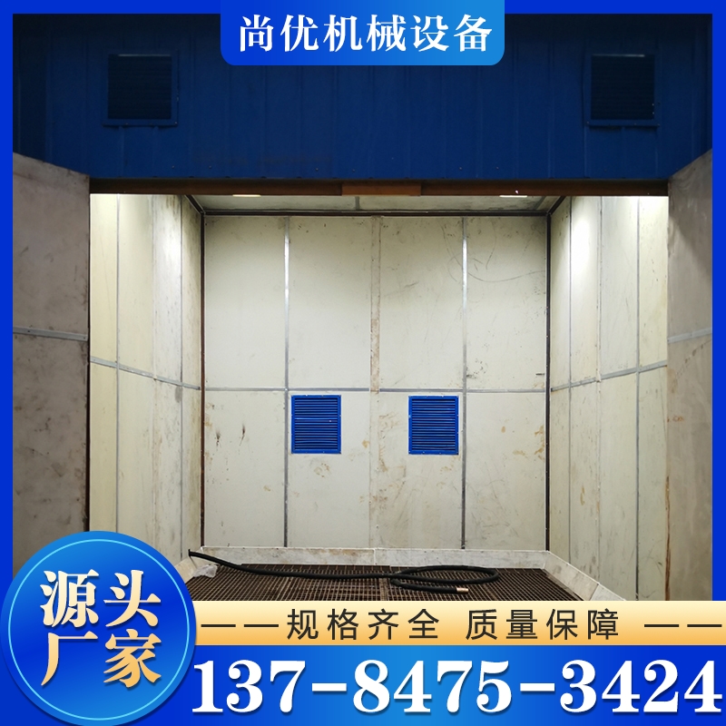 喷砂房价格 价格实惠 质量保障