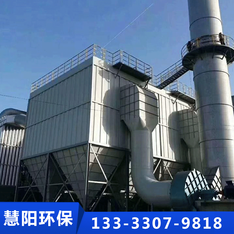 慧阳电改袋除尘器实体厂家-无中间差价