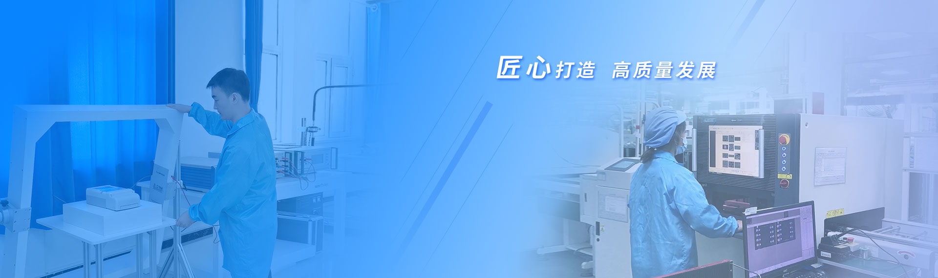唐山平升电子技术开发有限公司