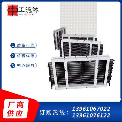 单开双开碳钢棒条闸阀 电动气动不锈钢棒阀